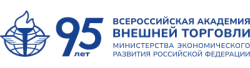 ВАВТ