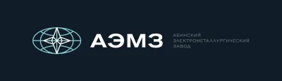 ООО «Абинский электрометаллургический завод»