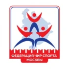 РОО «Федерация чир спорта Москвы»