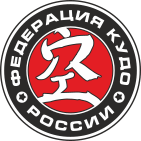 СКРО ОФСОО «Федерация КУДО России»