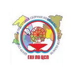 Логотип Центра спортивной подготовки Санкт-Петербурга