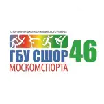 Логотип ГБУ СШОР №46 Москомспорта