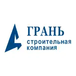 Логотип строительной компании Грань