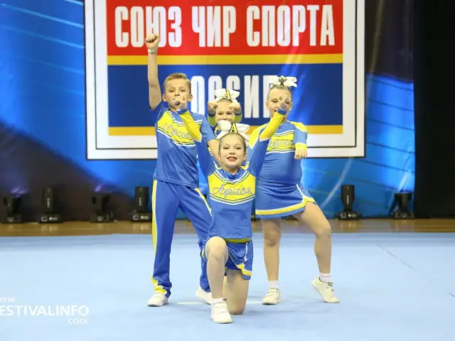 Арена турнира, съёмка сбоку