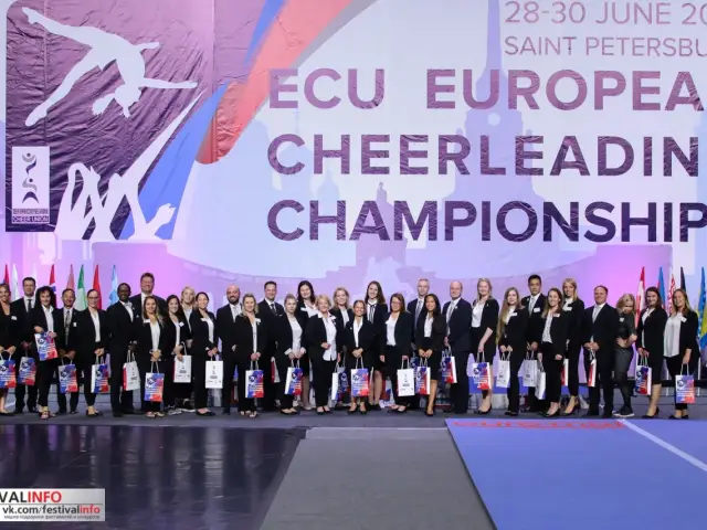 Арена чемпионата, финальный кадр