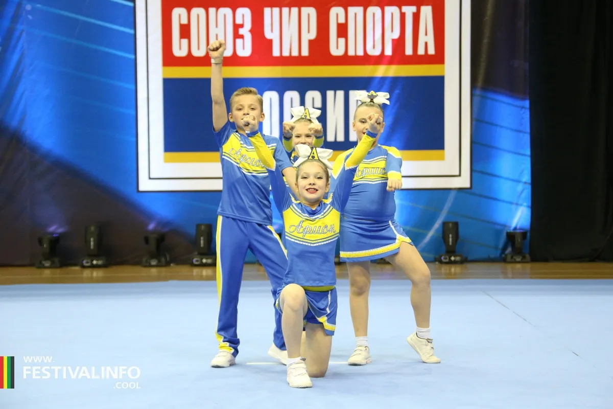 Команда Arion в галерее детских выступлений