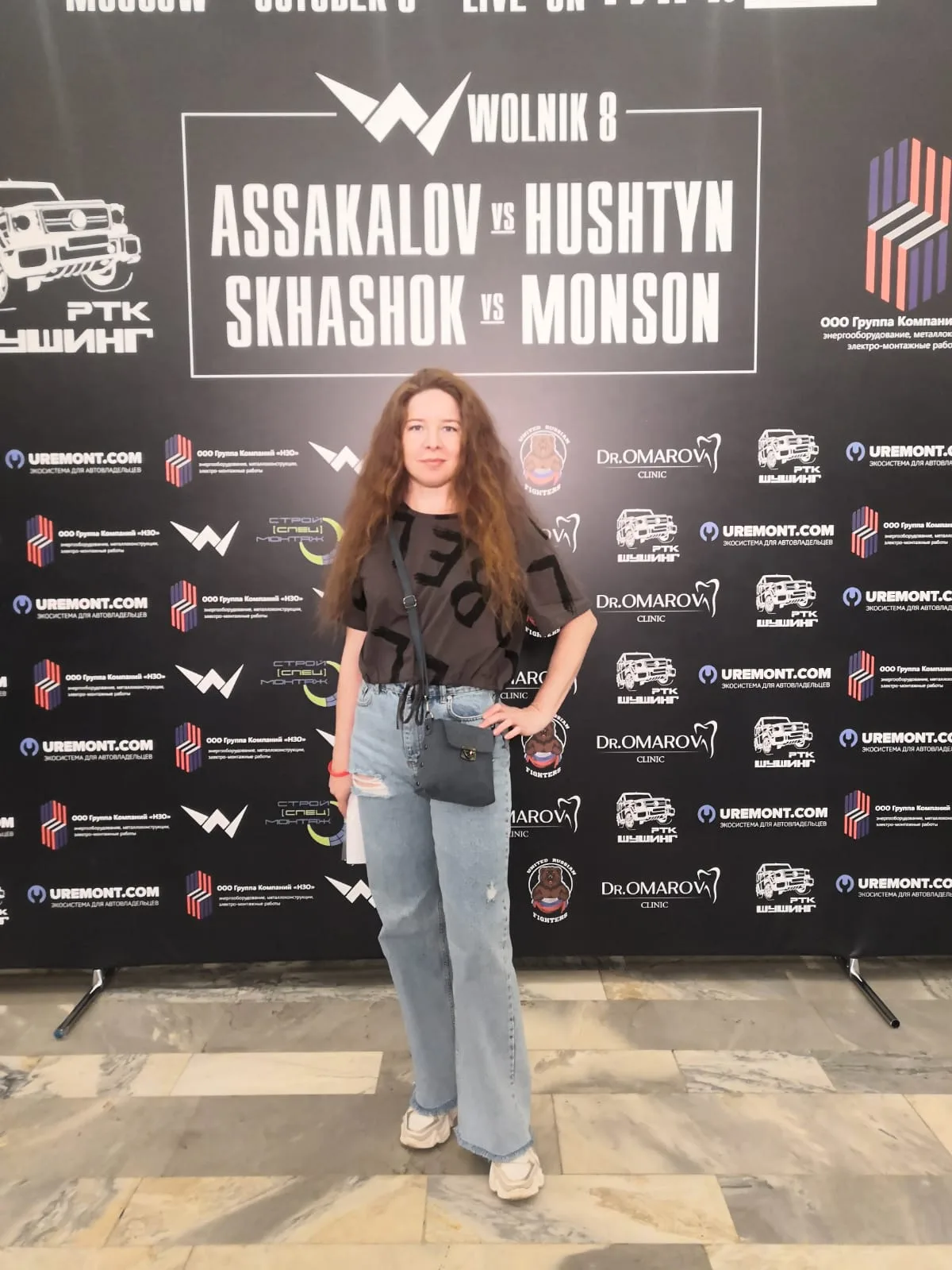 Полная разметка борцовского ковра на официальном турнире WOLNIK